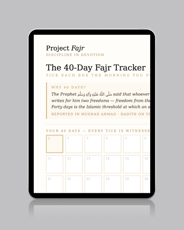 The 40-Day Fajr Tracker — Discipline is Ibadah